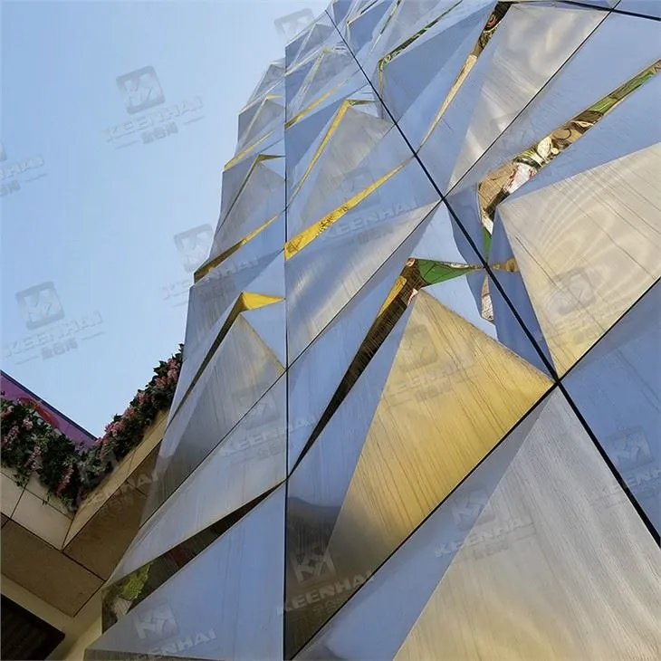 الكسوة الفولاذية الصلبة الخارجية