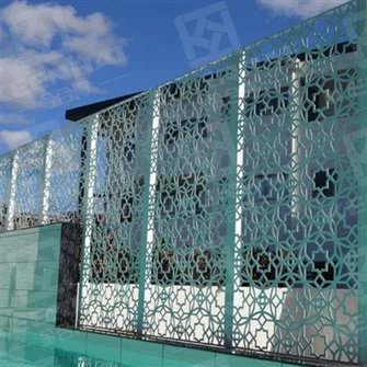 قسم الشاشة المنحوت من الألومنيوم الحديث